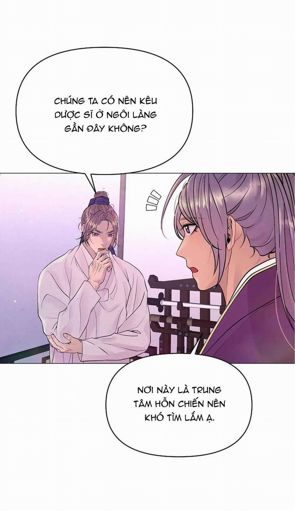 (Abo) Cái Bẫy Của Dục Vọng 6 trang 30