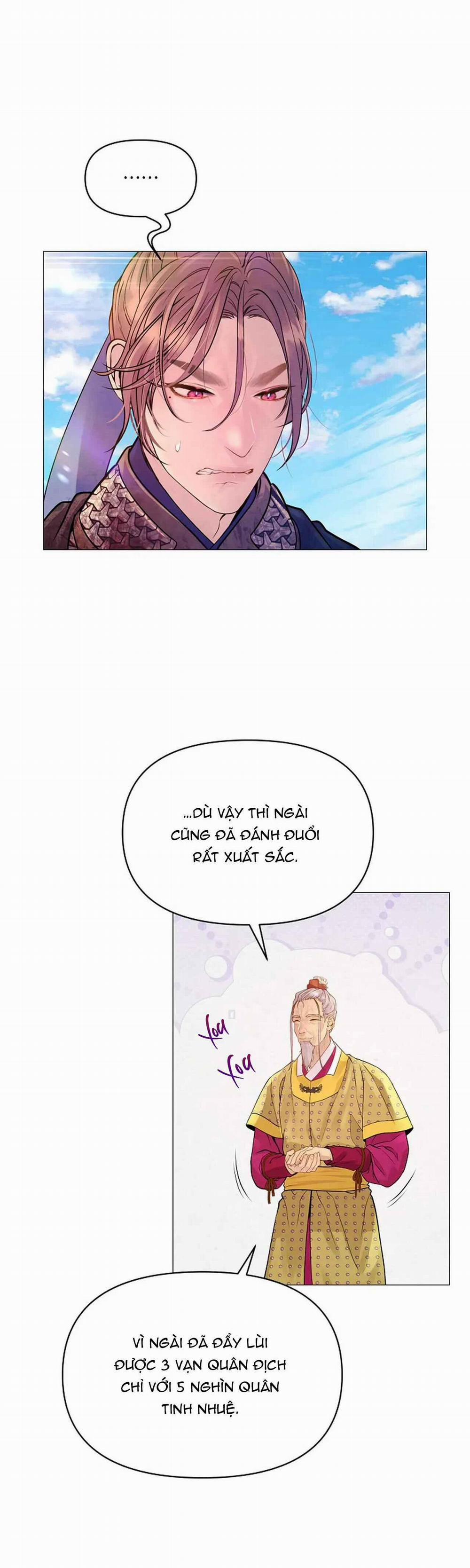 (Abo) Cái Bẫy Của Dục Vọng 9 trang 12