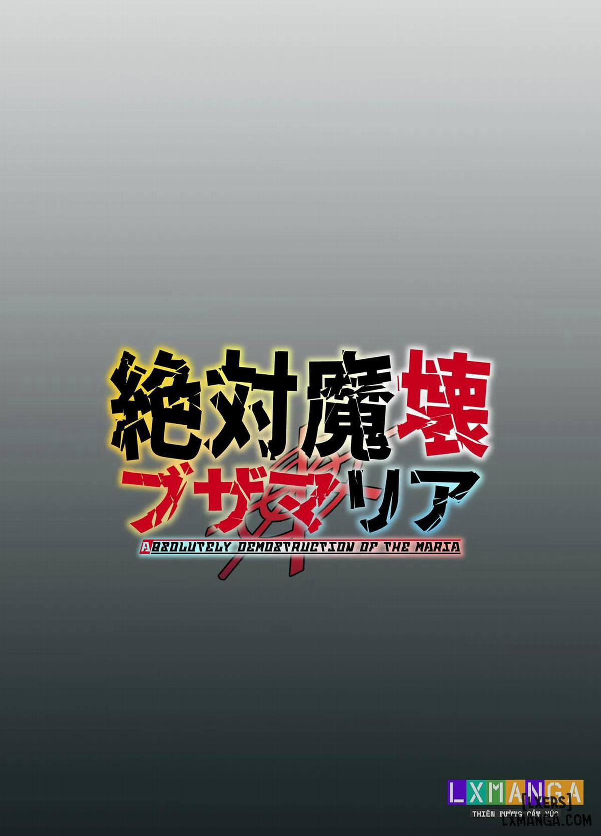 Absolute Magic Destruction Busamaria 04 + 05 ~All Affirmative Unprocessed Downer Paisen Edition～ Phần 5 trang 54