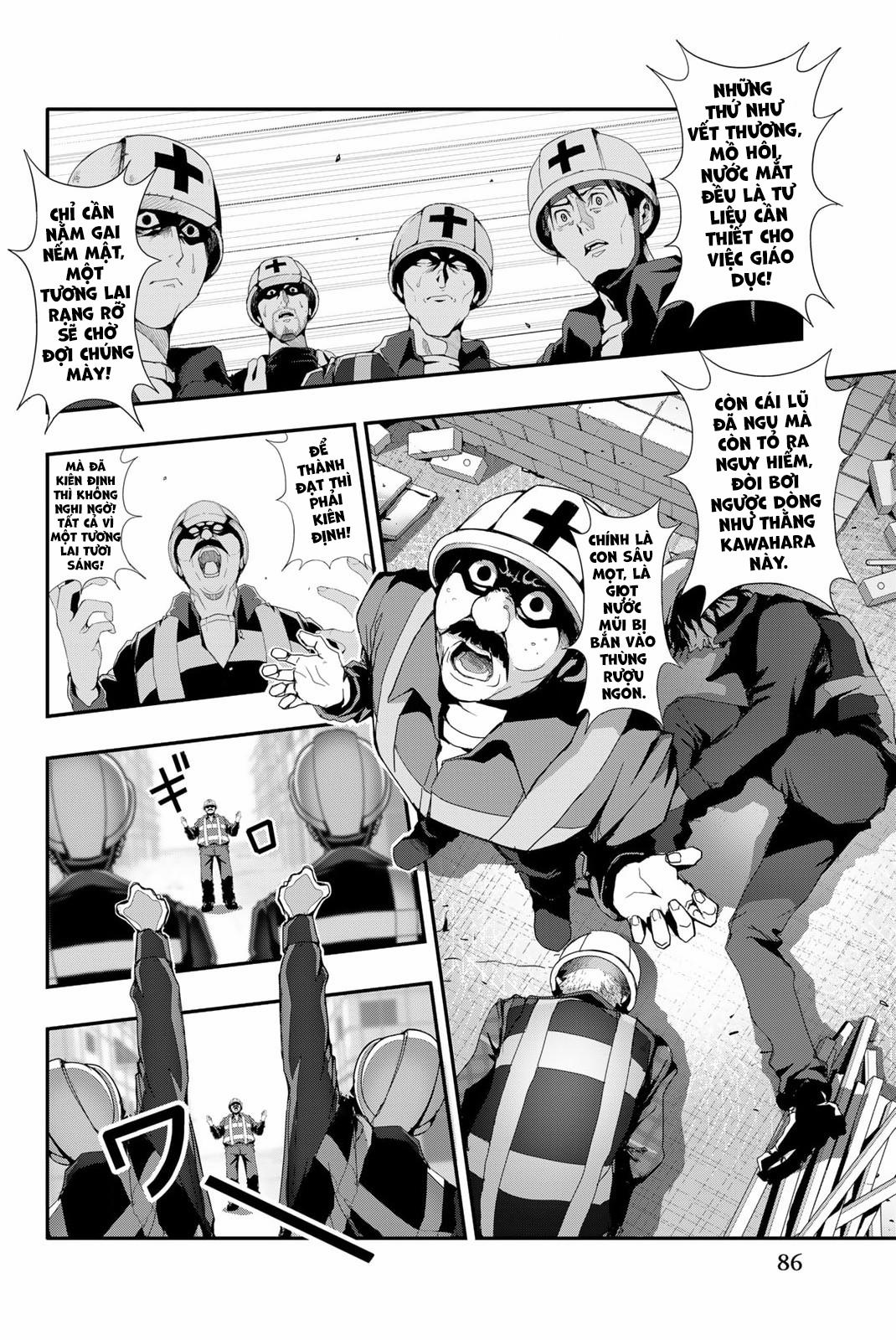 Abu Normal 12 trang 13