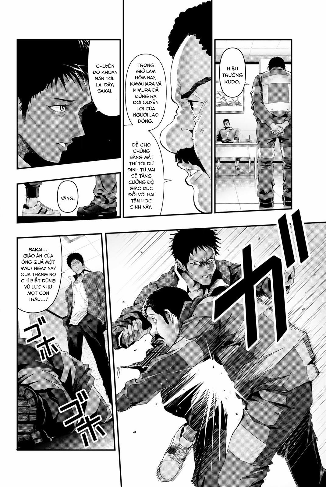 Abu Normal 12 trang 15