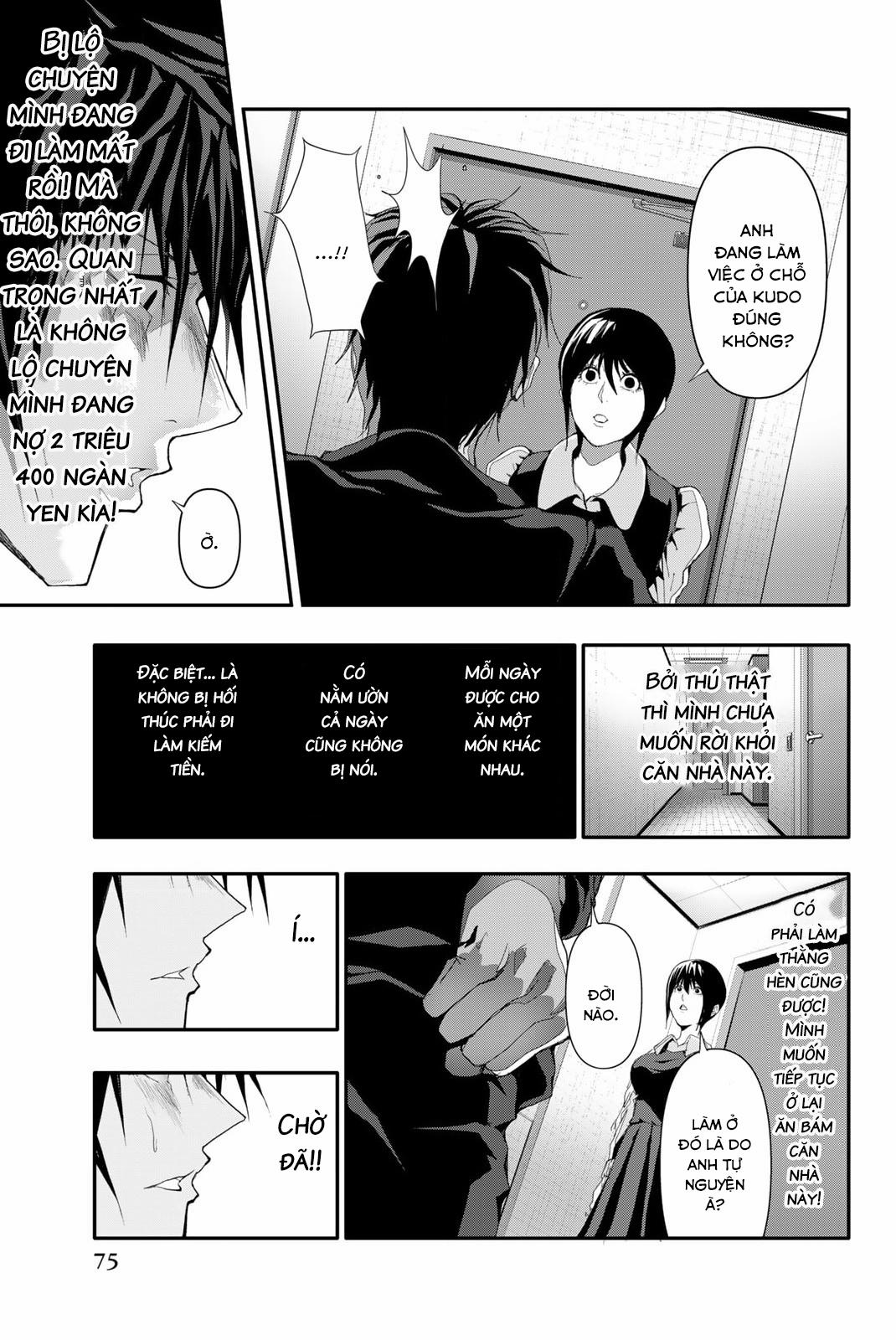 Abu Normal 12 trang 2