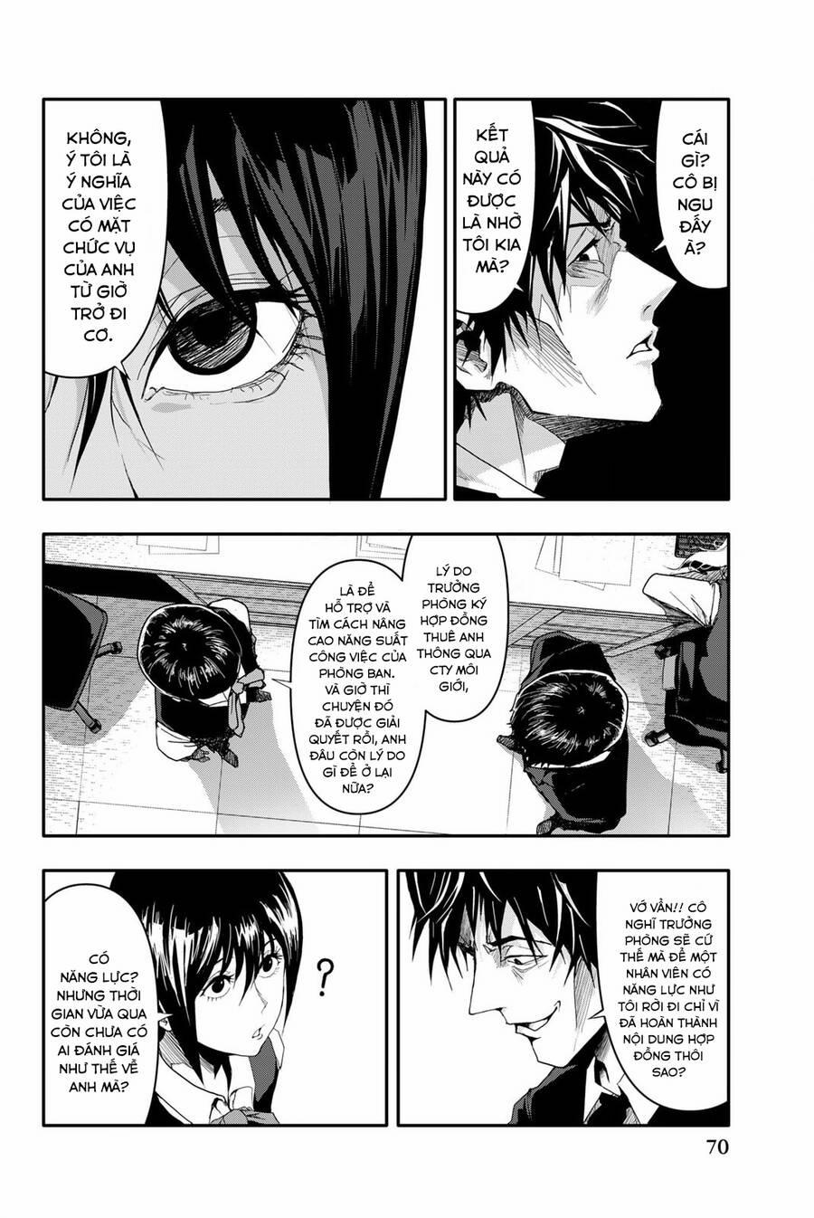 Abu Normal 2 trang 16