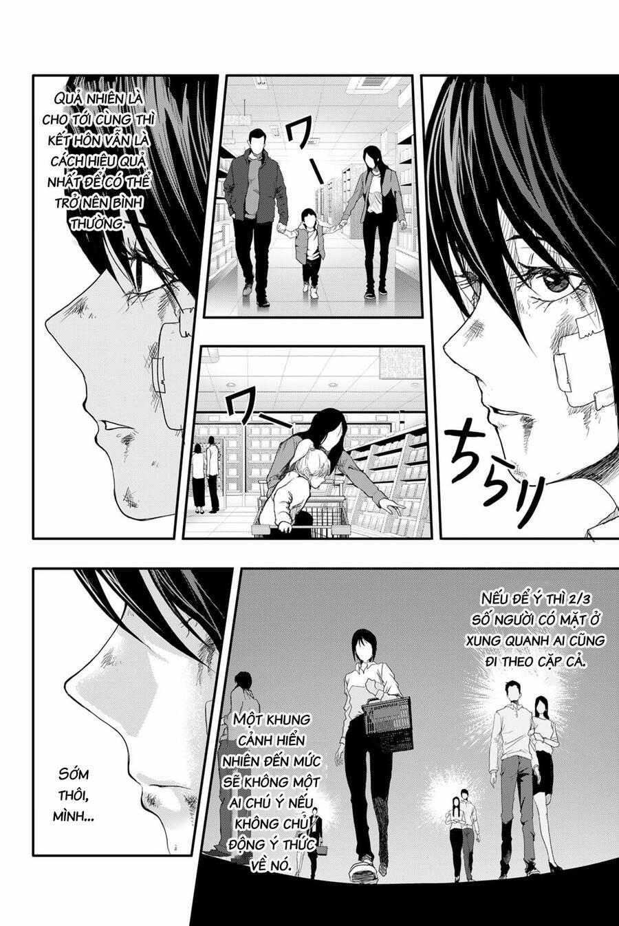 Abu Normal 4 trang 3