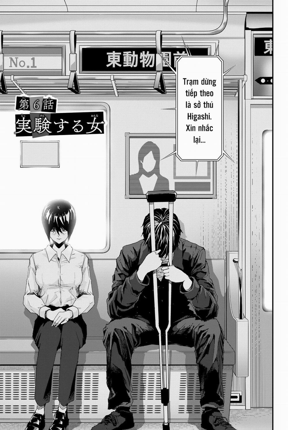 Abu Normal 6 trang 3