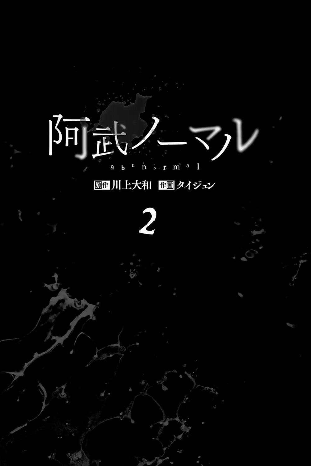 Abu Normal 8 trang 3