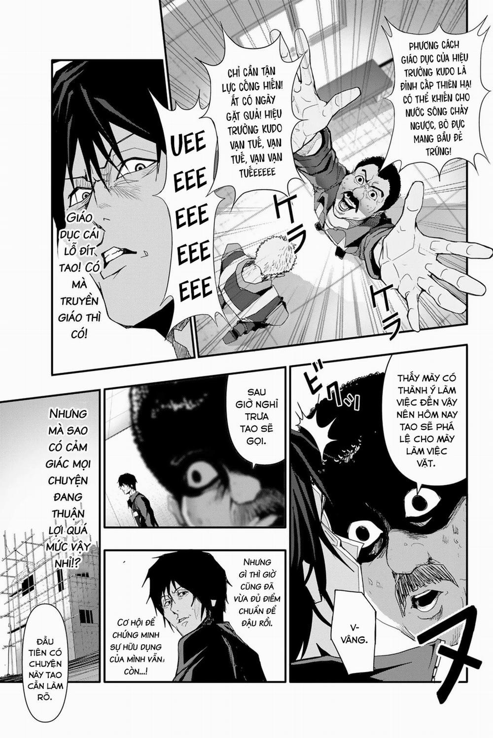 Abu Normal 9 trang 12