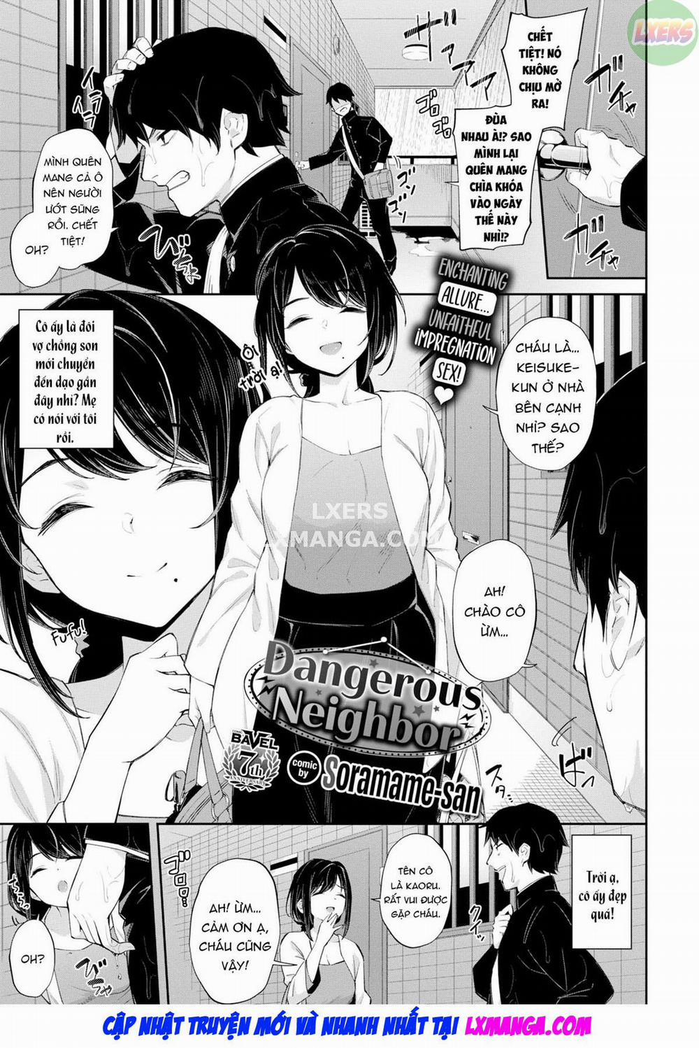 Abunai Rinjin Oneshot trang 1