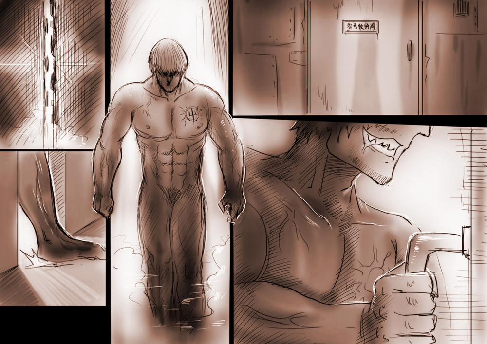 Abuse Program 1 trang 18