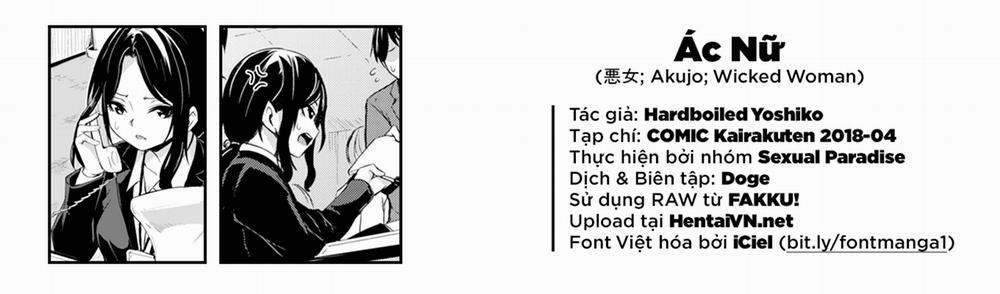 Ác Nữ Oneshot trang 21