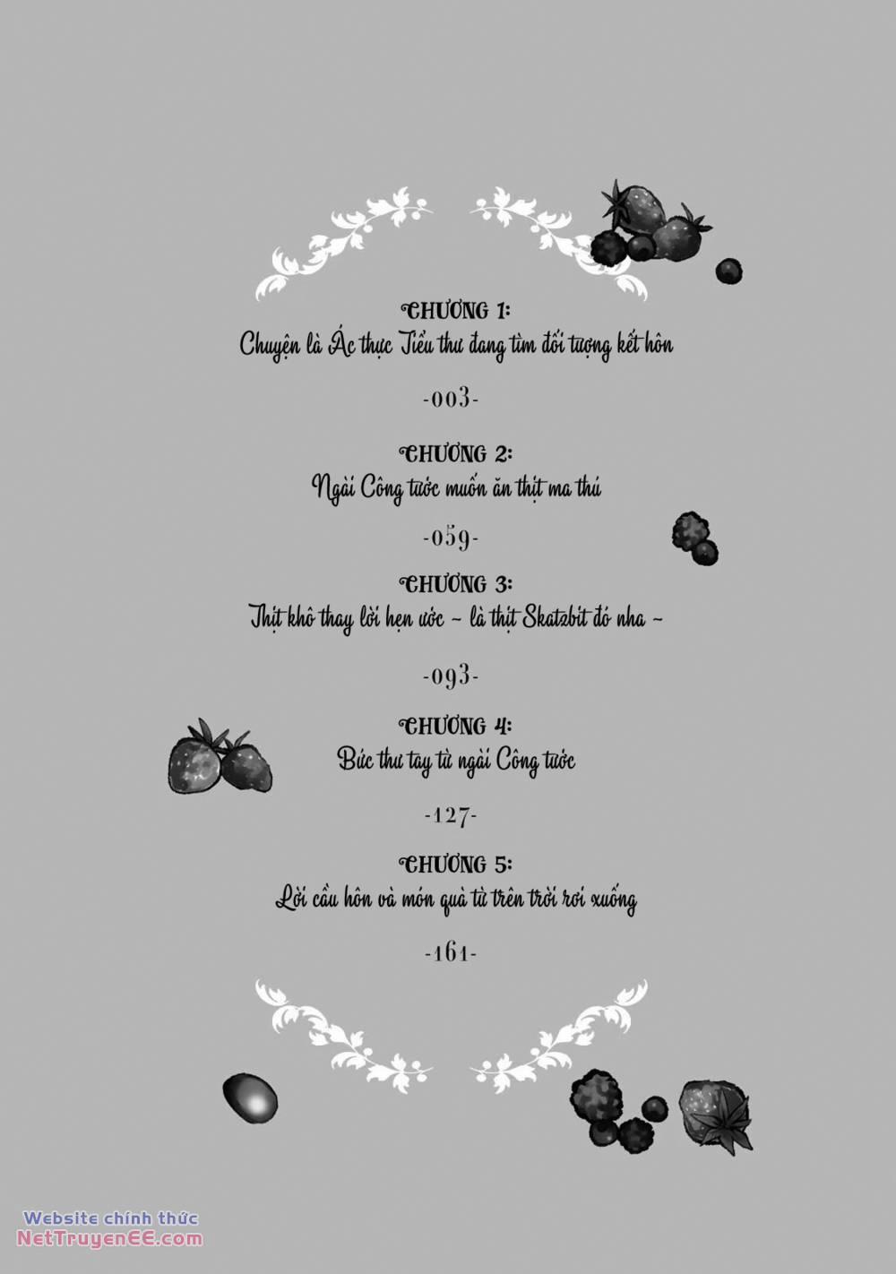 Ác Thực Tiểu Thư Và Cuồng Huyết Công Tước (Akujiki Reijou To Kyouketsu Koushaku) 1 trang 3