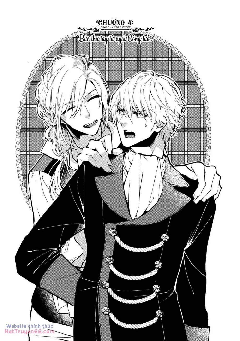 Ác Thực Tiểu Thư Và Cuồng Huyết Công Tước (Akujiki Reijou To Kyouketsu Koushaku) 4 trang 1