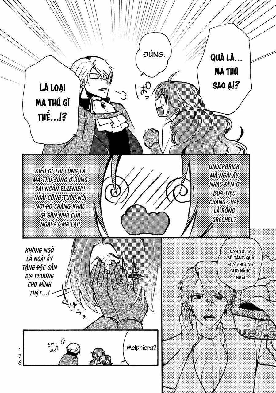 Ác Thực Tiểu Thư Và Cuồng Huyết Công Tước (Akujiki Reijou To Kyouketsu Koushaku) 5 trang 16