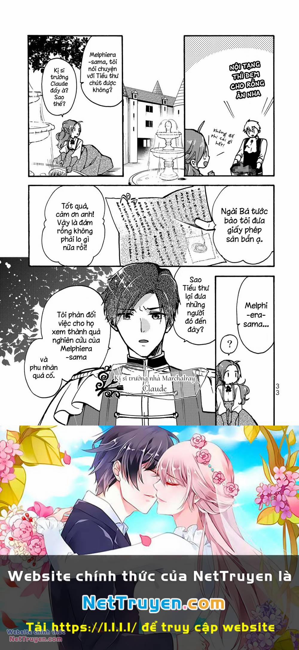 Ác Thực Tiểu Thư Và Cuồng Huyết Công Tước (Akujiki Reijou To Kyouketsu Koushaku) 6 trang 39