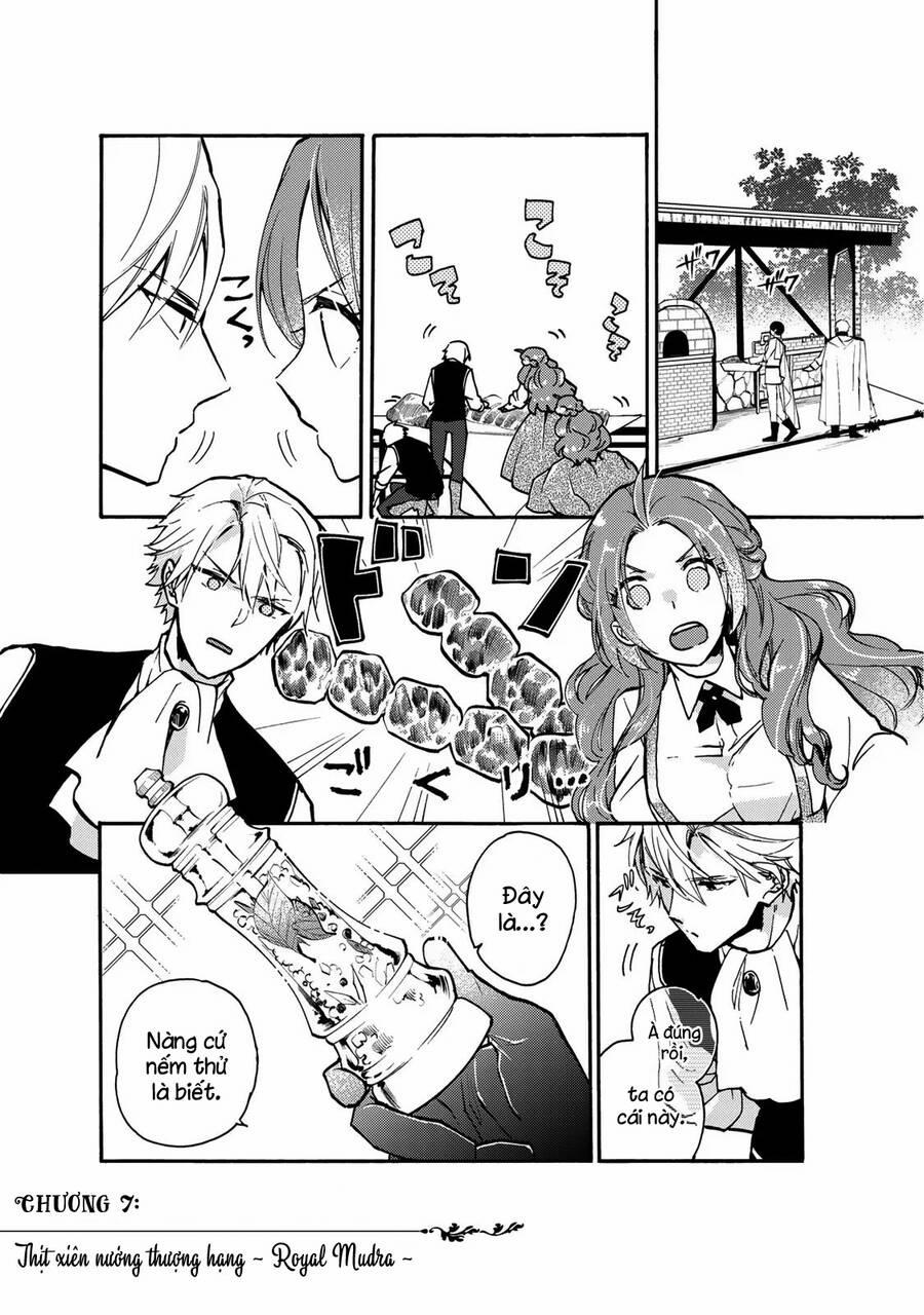 Ác Thực Tiểu Thư Và Cuồng Huyết Công Tước (Akujiki Reijou To Kyouketsu Koushaku) 7 trang 1