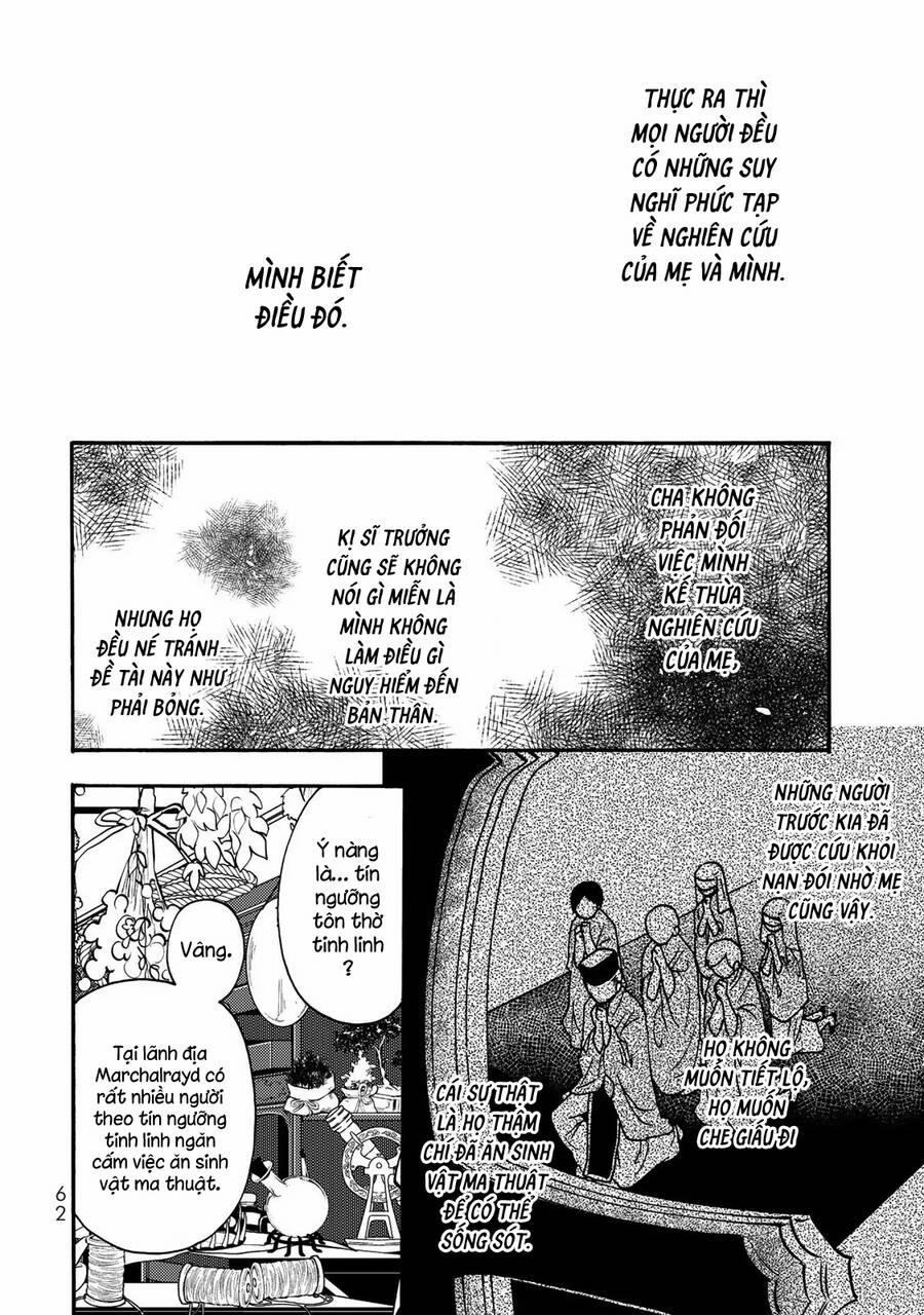 Ác Thực Tiểu Thư Và Cuồng Huyết Công Tước (Akujiki Reijou To Kyouketsu Koushaku) 7 trang 24