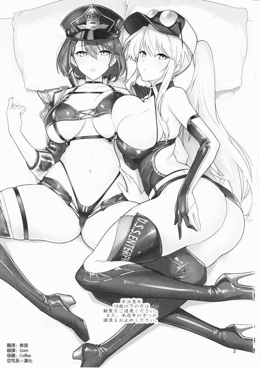 ace Queen na Enterprise to Baltimore to Sukebe suru Hon (Azur Lane) Oneshot trang 3
