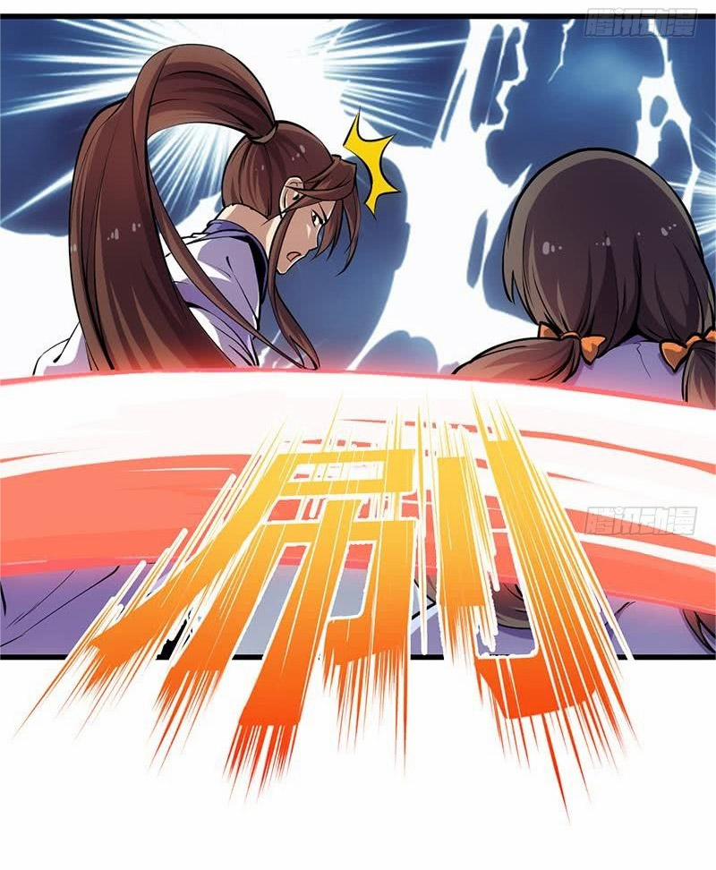 Adamsville 87 trang 4