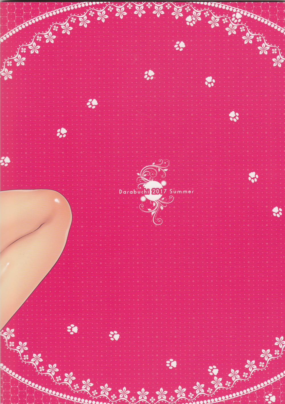 Add On! Oneshot trang 33