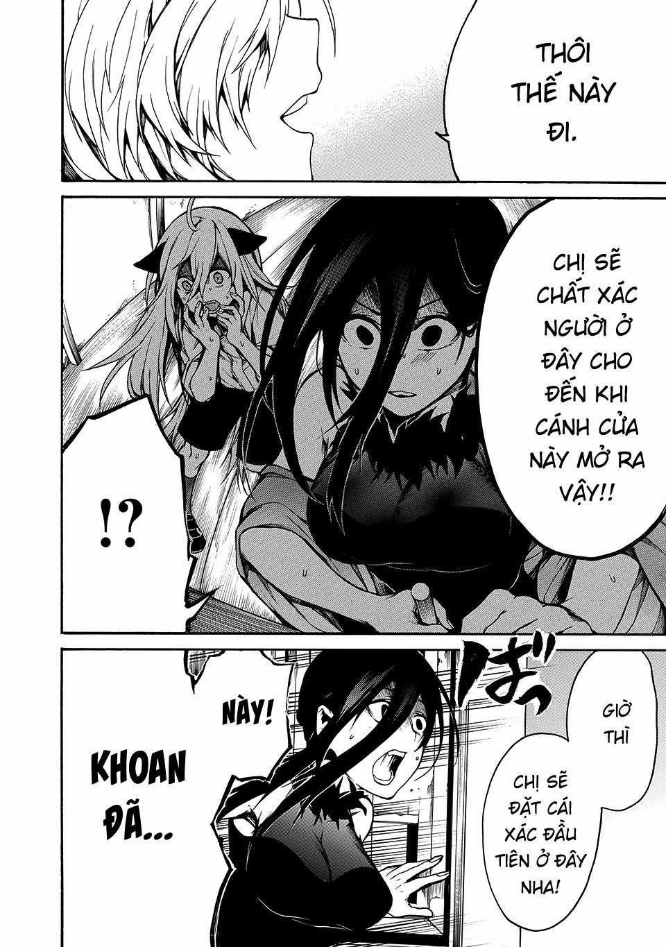 Adelia Của Tôi 17 trang 7