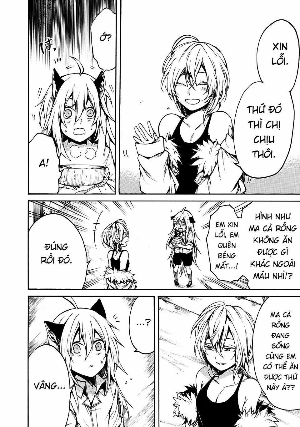 Adelia Của Tôi 18 trang 1