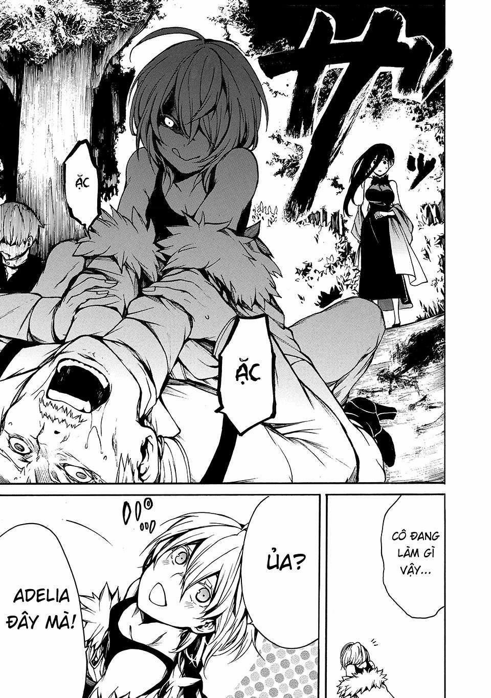 Adelia Của Tôi 20 trang 11