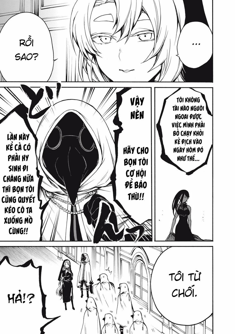 Adelia Của Tôi 27 trang 6