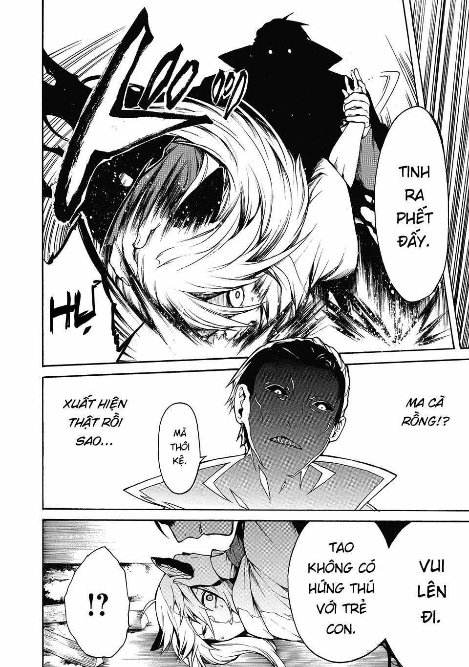 Adelia Của Tôi 4 trang 4