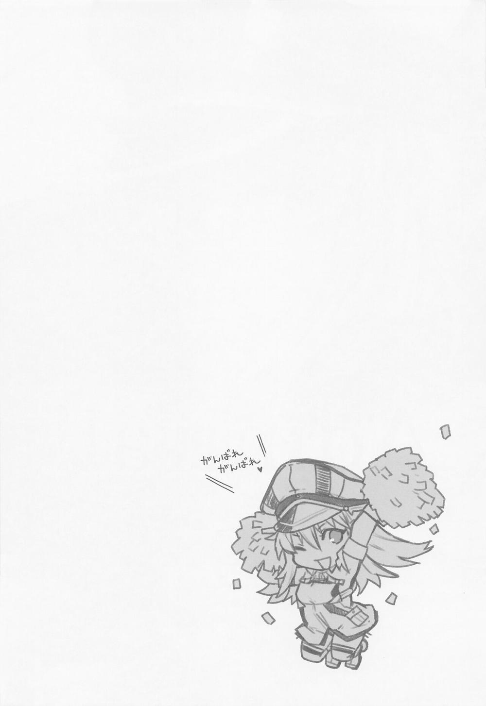 Admiral! 9 (Kantai Collection -KanColle-) Oneshot trang 4