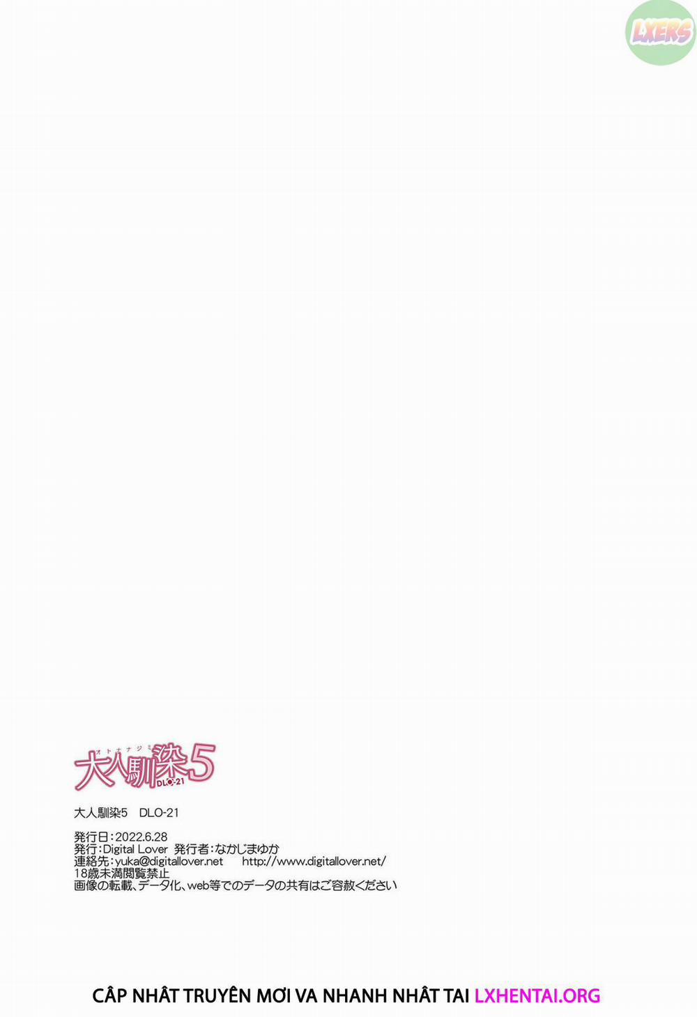 Adulthood Friend 5 0 [END] trang 64