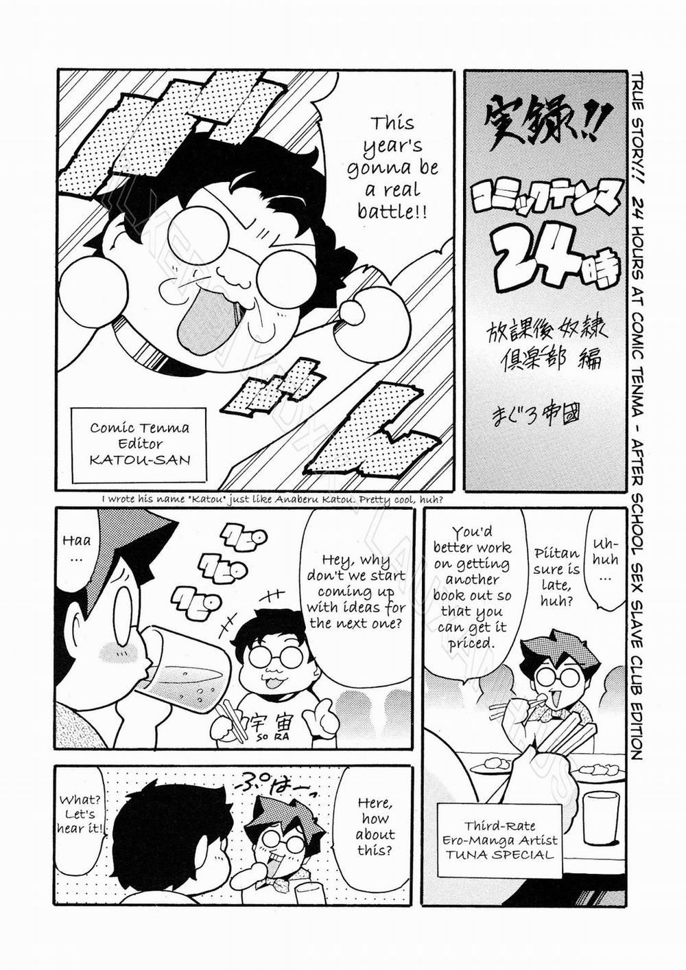 After School Sex Slave Bonus trang 2