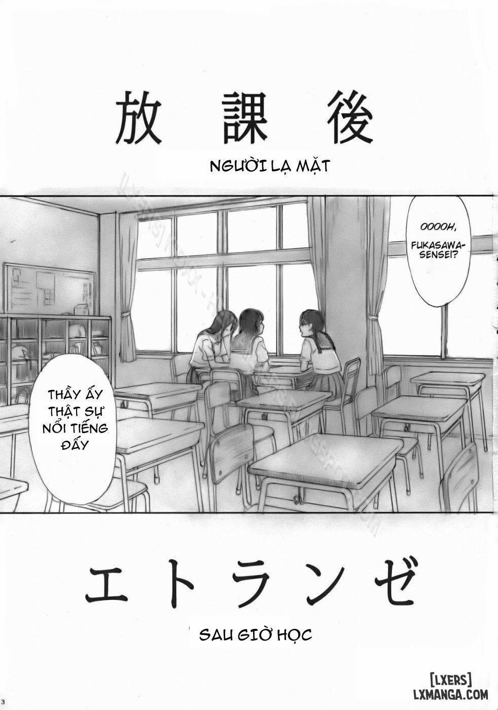 After School Stranger 1 trang 1