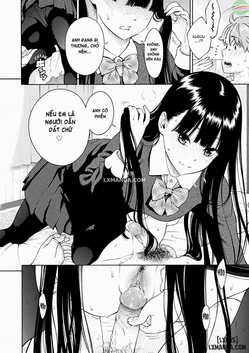 After School Vanilla 8 trang 16