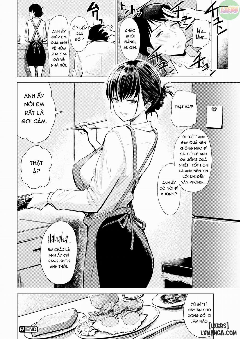 After the Party Oneshot trang 19