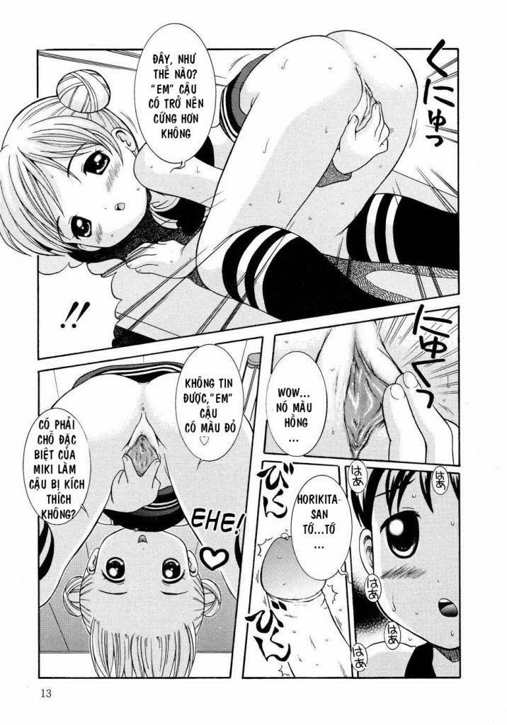 Afterschool Strip Oneshot trang 13