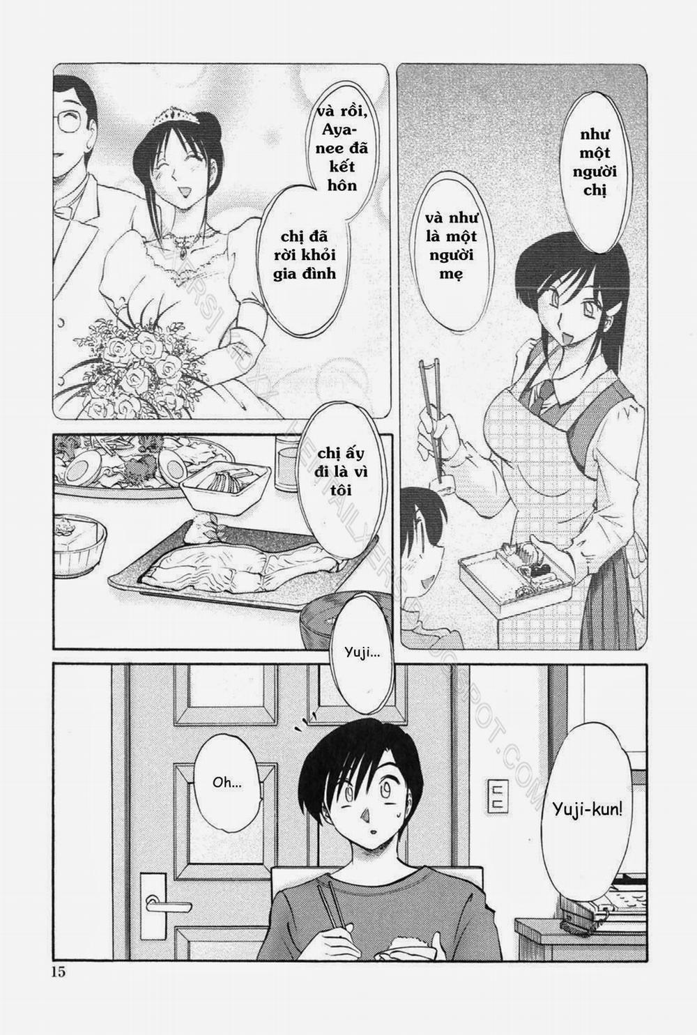 Agatsuma Kyoudai Junjouhen 1 [Vol.1] trang 12