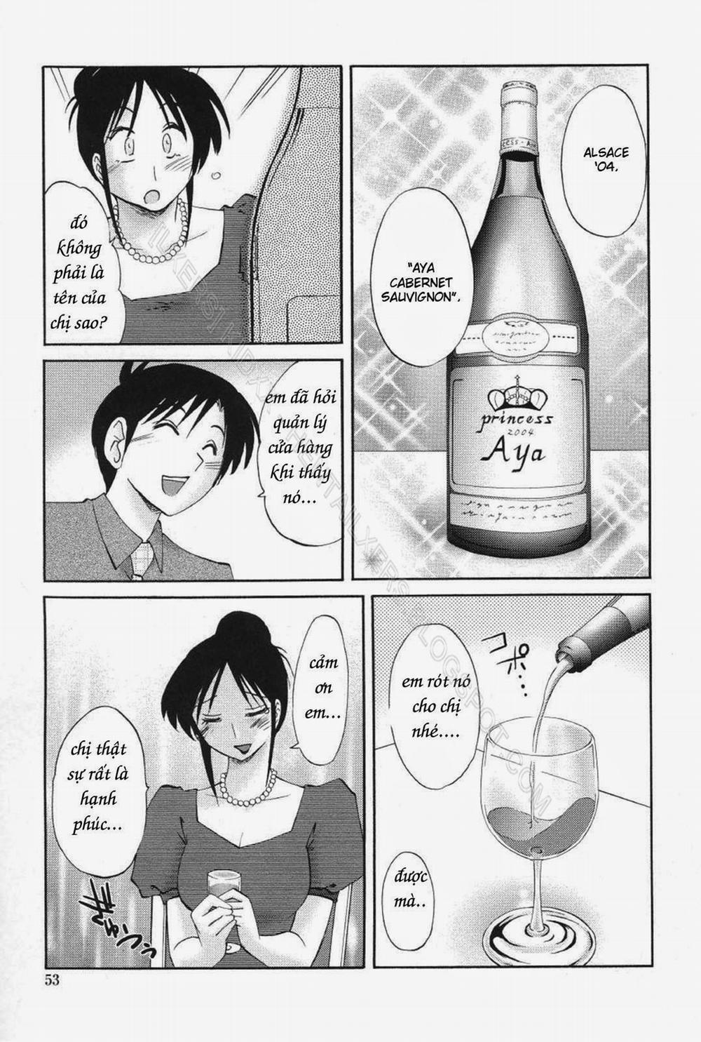 Agatsuma Kyoudai Junjouhen 12 trang 2