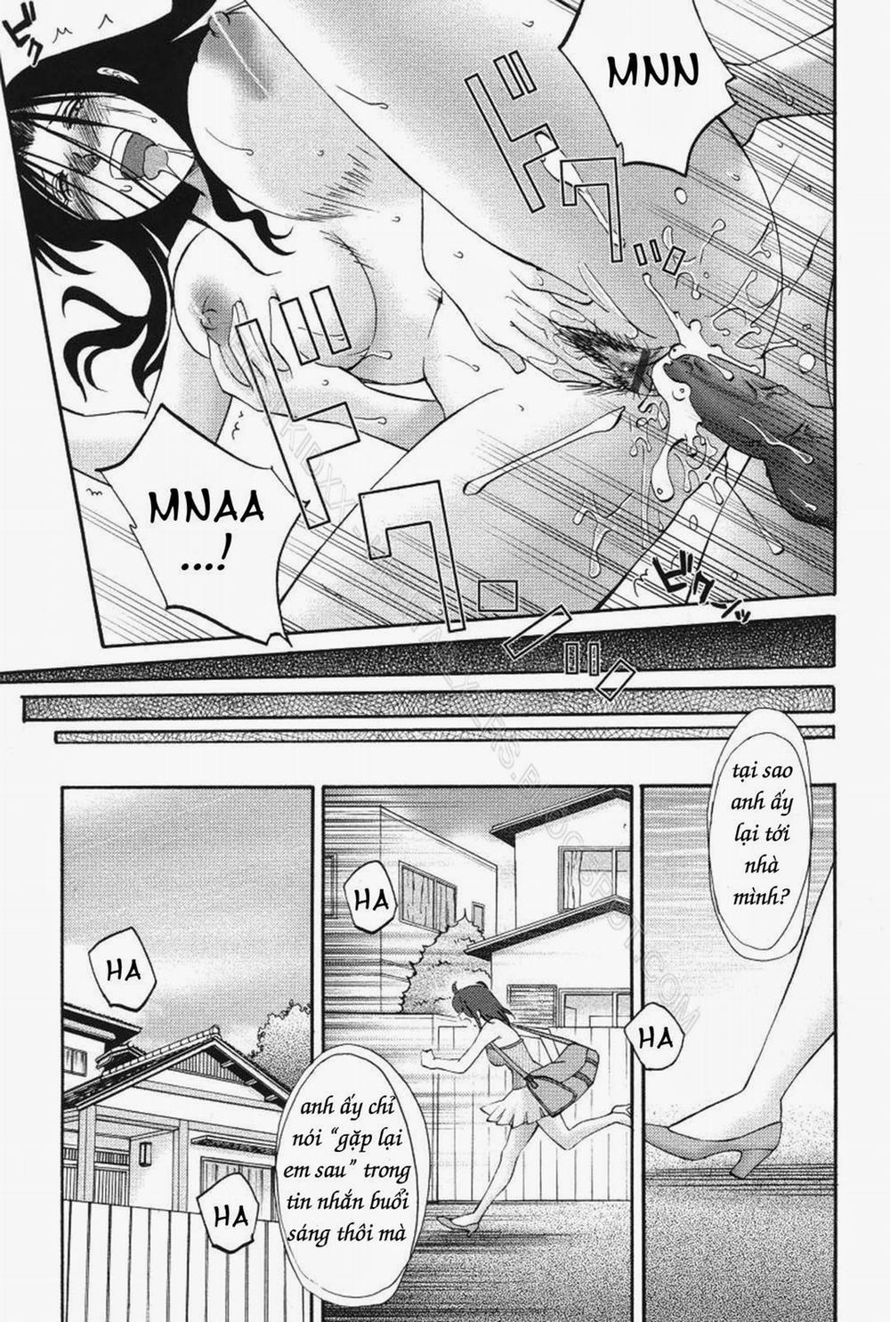 Agatsuma Kyoudai Junjouhen 13 trang 14