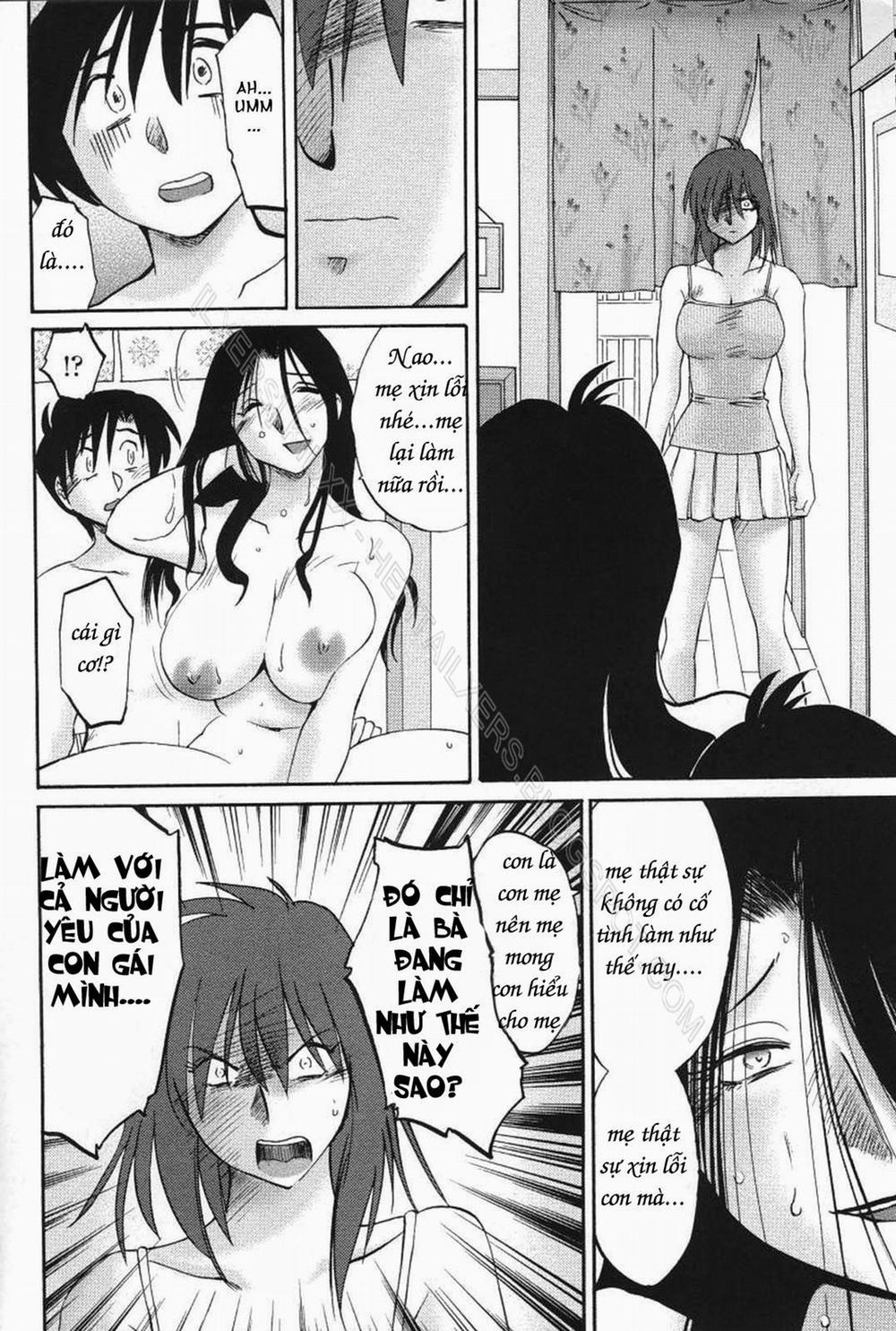 Agatsuma Kyoudai Junjouhen 13 trang 17