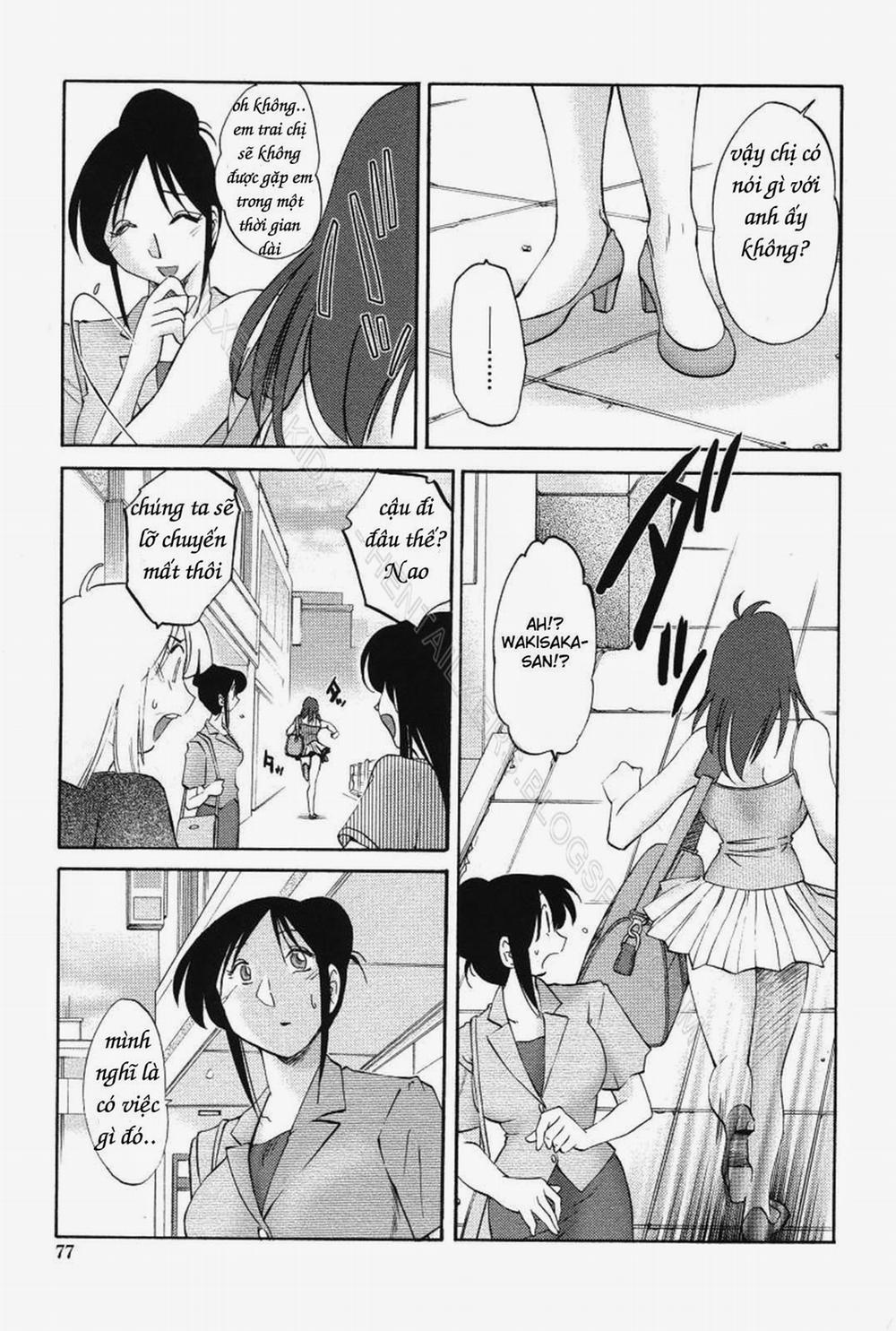 Agatsuma Kyoudai Junjouhen 13 trang 6