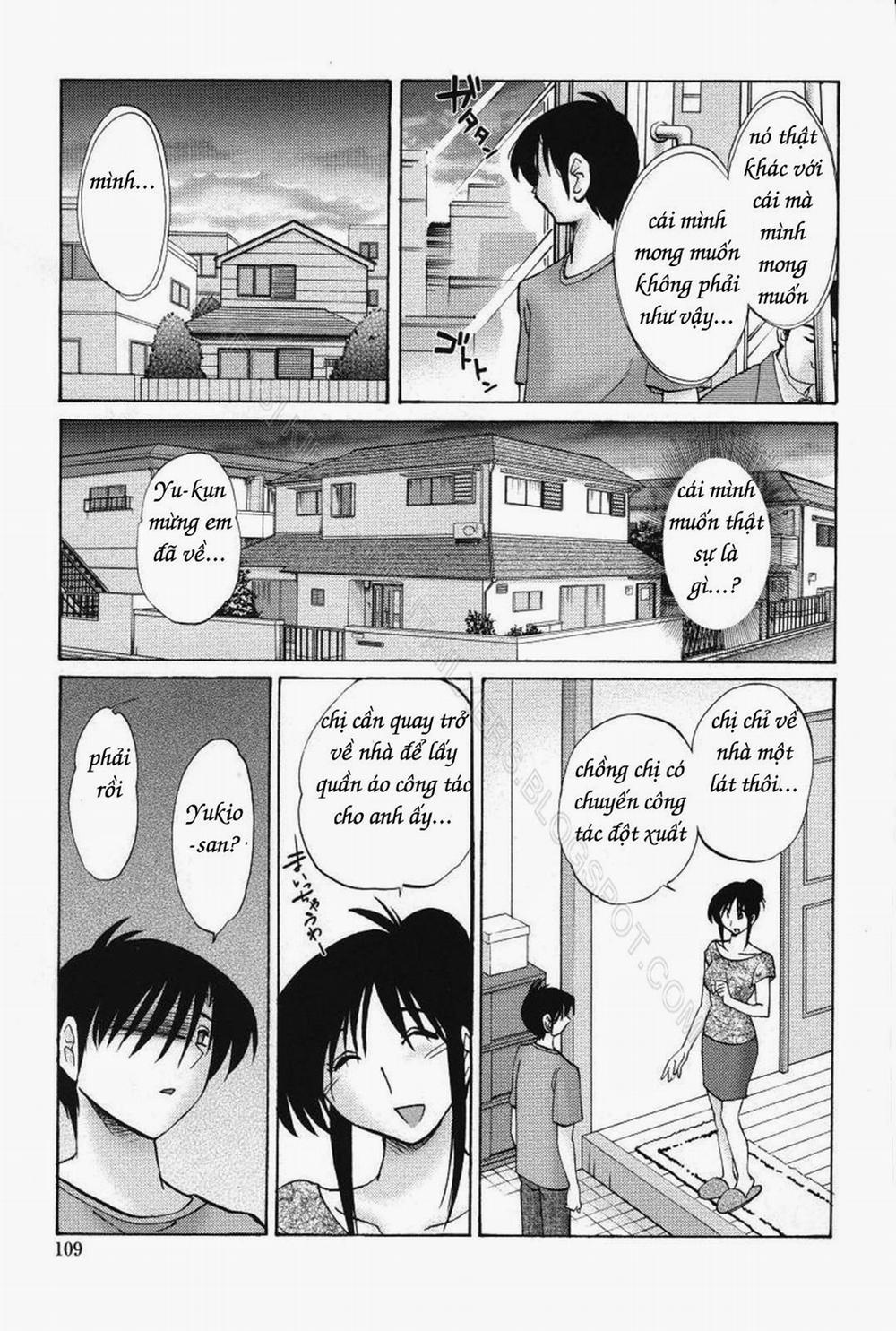 Agatsuma Kyoudai Junjouhen 14 trang 18