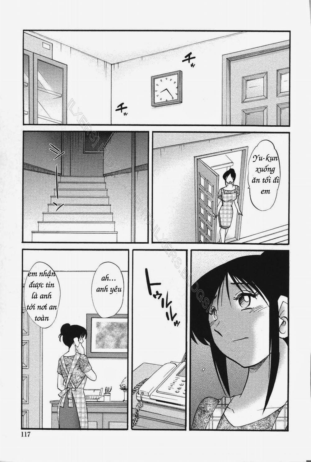 Agatsuma Kyoudai Junjouhen 15 trang 6