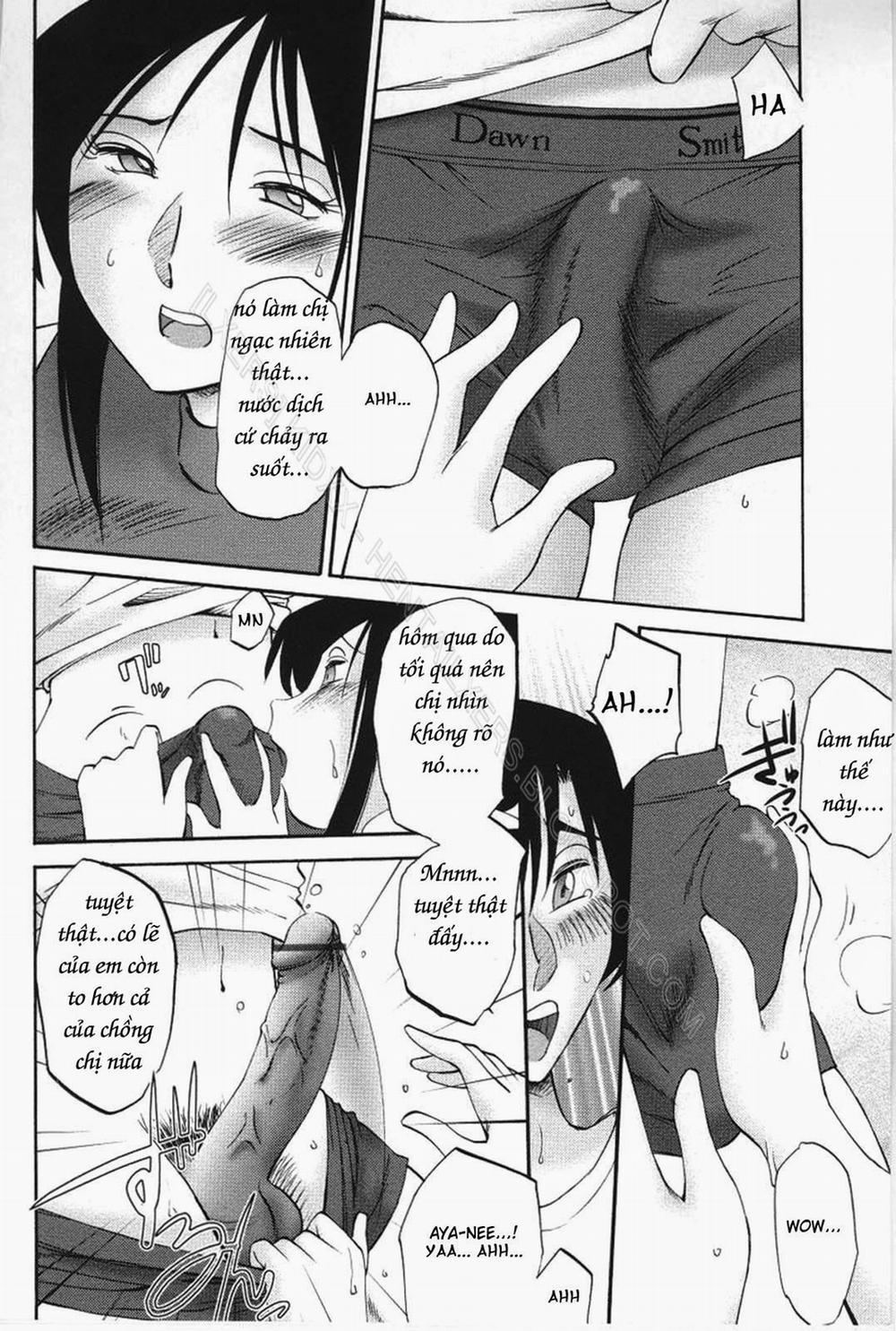 Agatsuma Kyoudai Junjouhen 16 trang 5