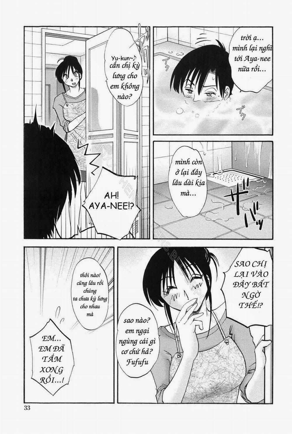 Agatsuma Kyoudai Junjouhen 2 trang 5