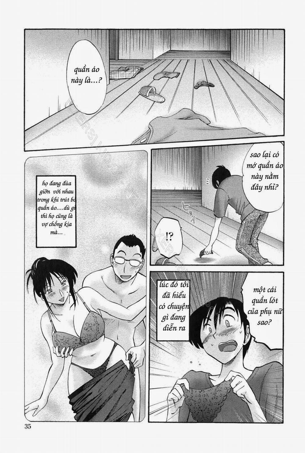 Agatsuma Kyoudai Junjouhen 2 trang 7