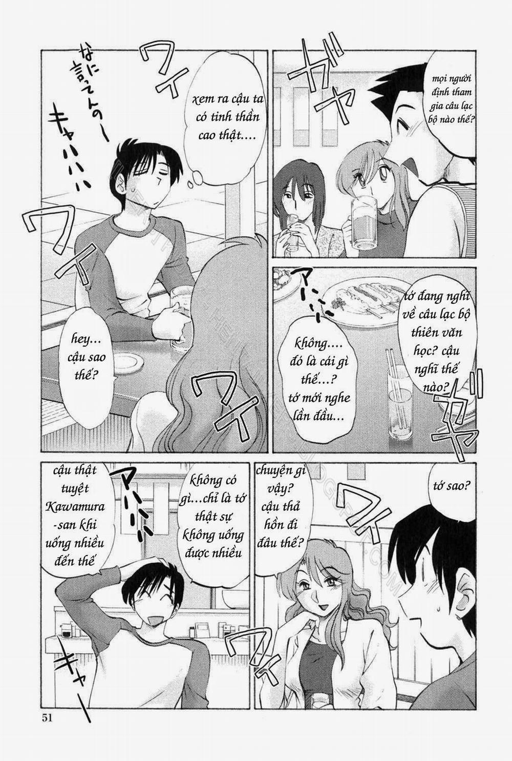 Agatsuma Kyoudai Junjouhen 3 trang 4