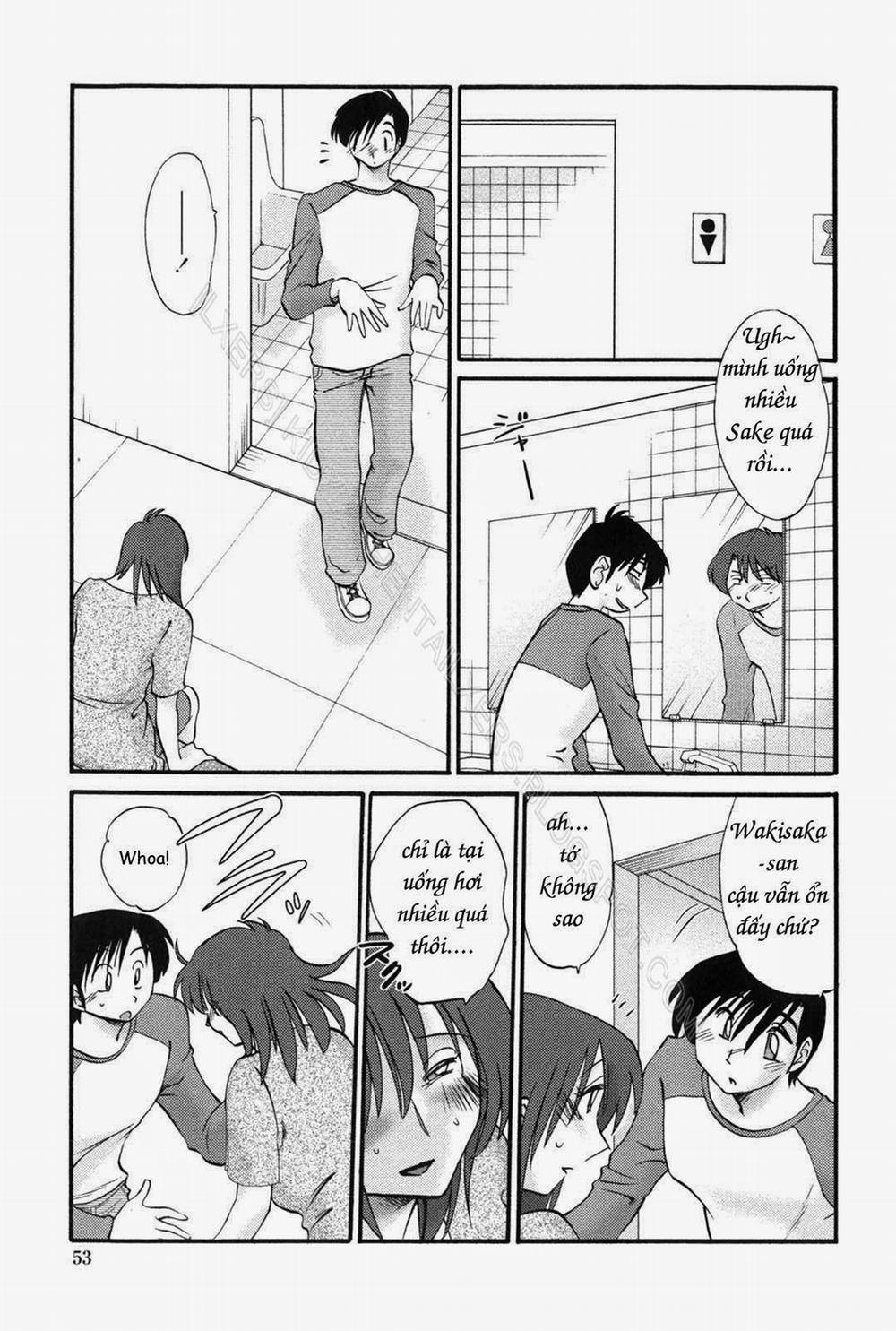 Agatsuma Kyoudai Junjouhen 3 trang 6