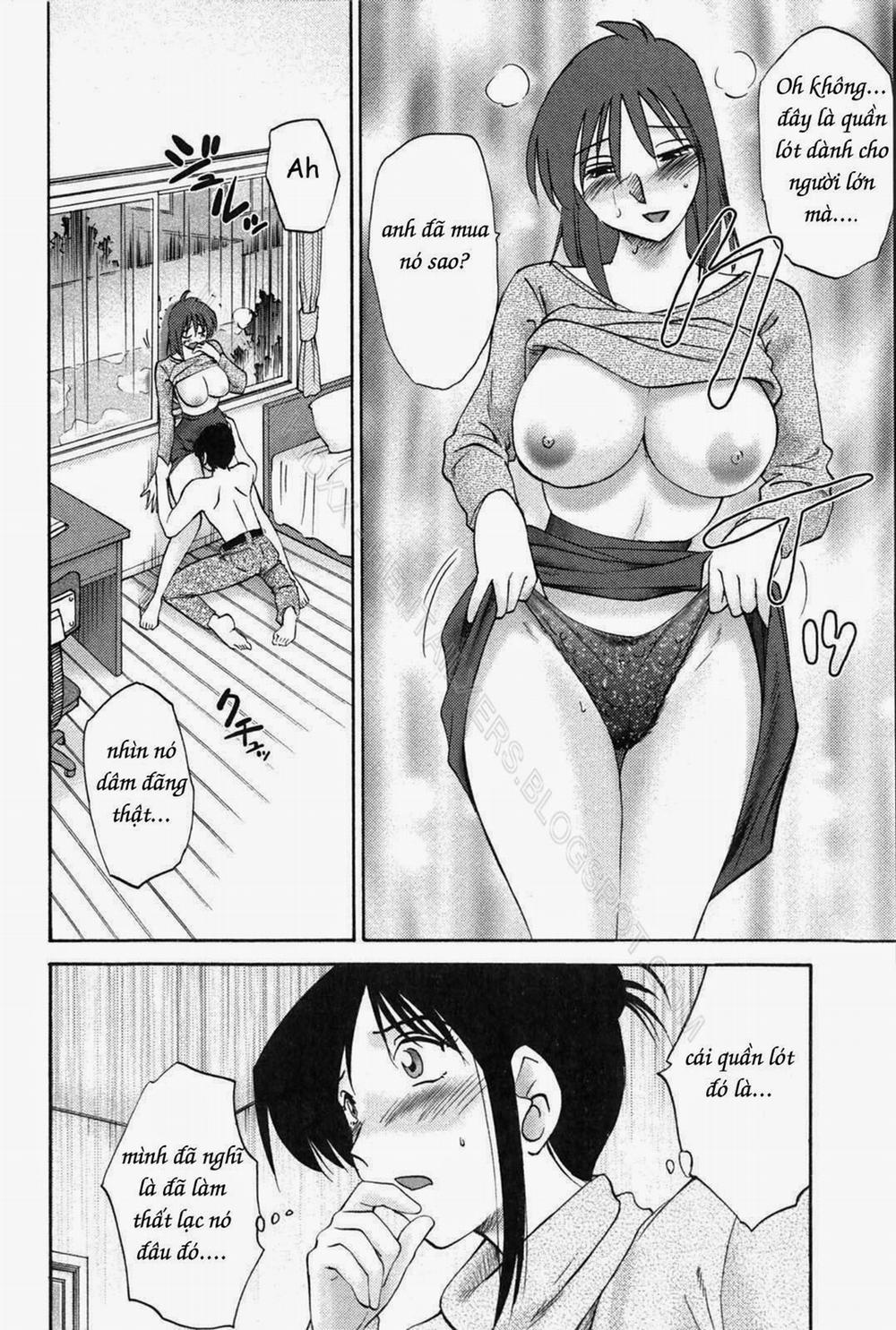 Agatsuma Kyoudai Junjouhen 5 trang 11