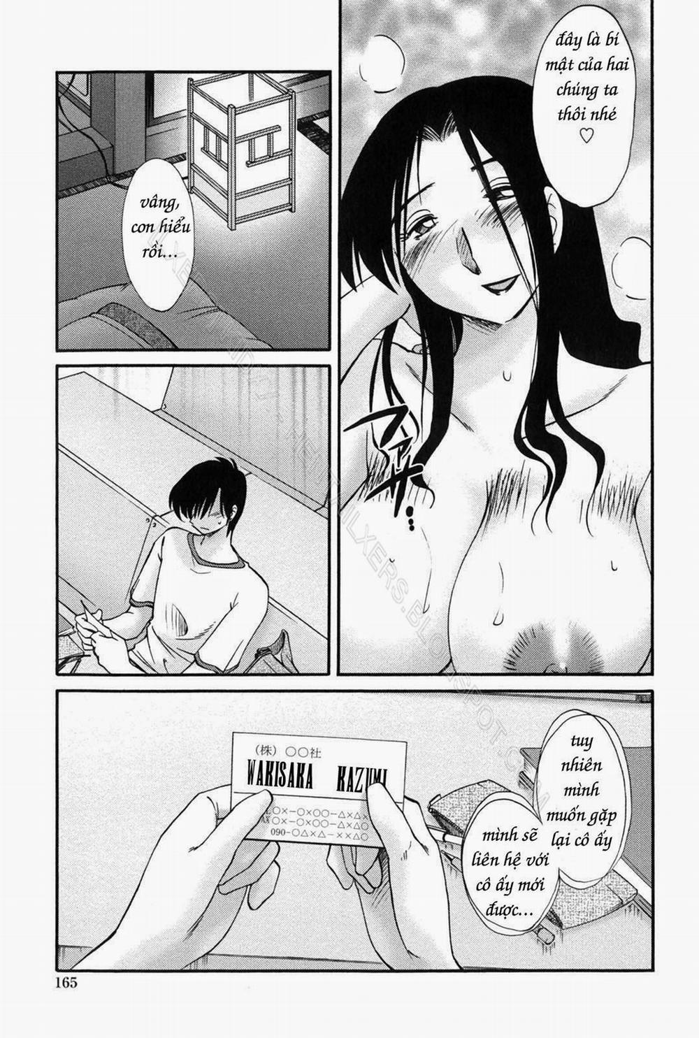 Agatsuma Kyoudai Junjouhen 8 trang 18