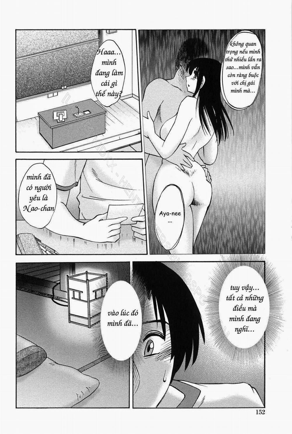 Agatsuma Kyoudai Junjouhen 8 trang 5